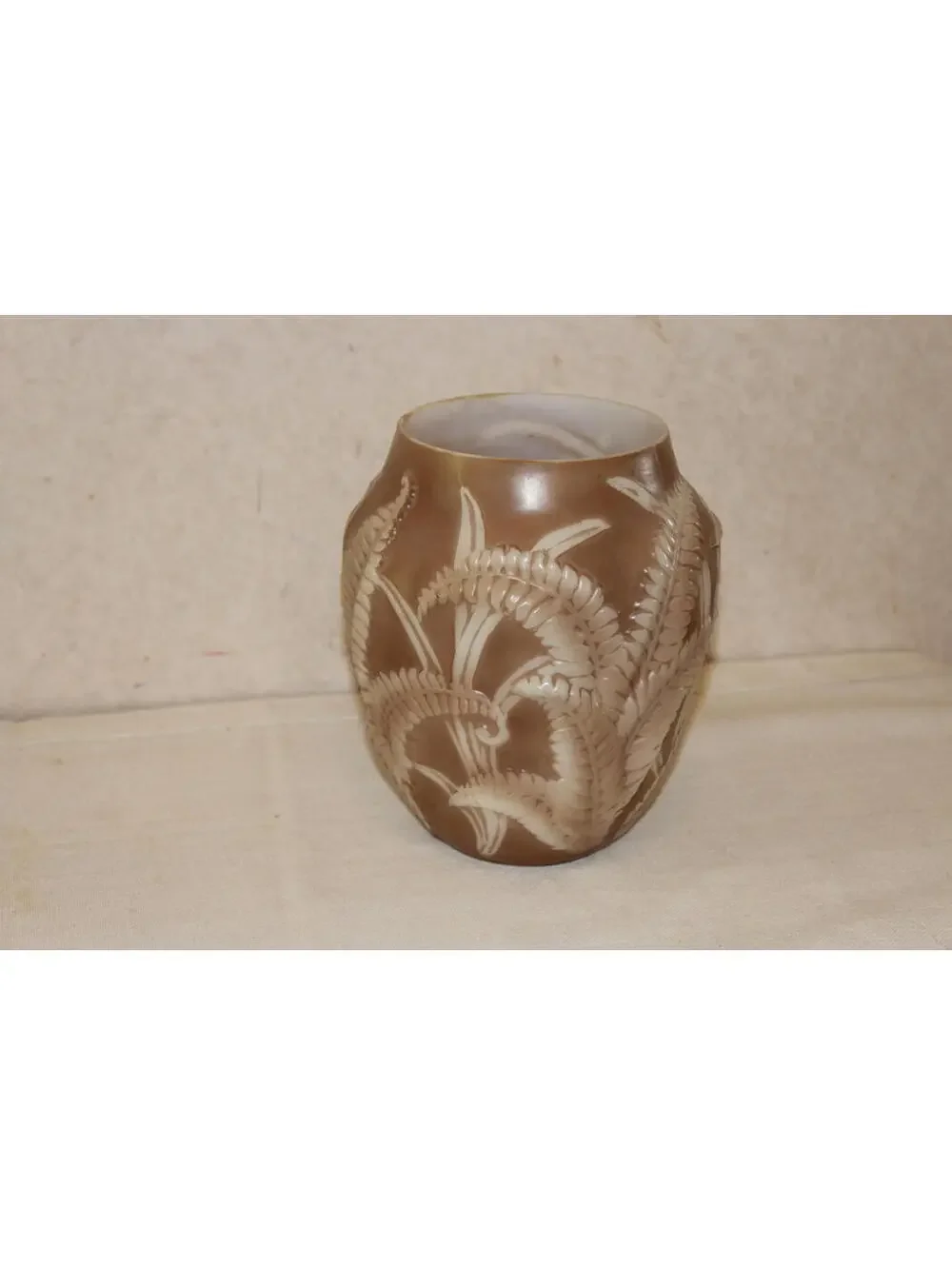 Vintage Phoenix Sculptured Artware Art Glass Fern Vase